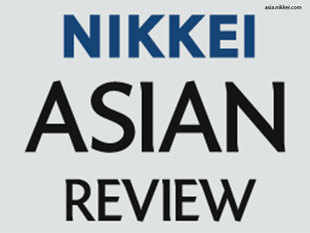 The Nikkei ranked them based on average growth in sales and profit over the past five years, profitability, capital efficiency and financial soundness.