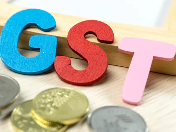 Ministry of Electronics and Information Technology launches GST portal - Economic Times