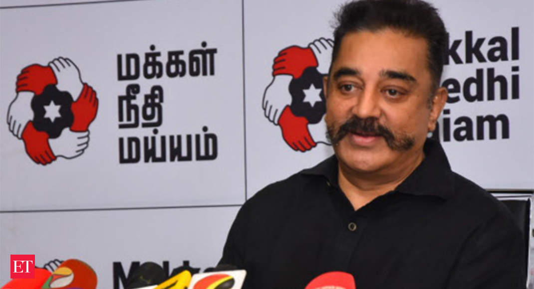 Kamal Haasan Strengthens Top Brass In Runup To State Poll - Economic Times