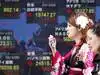 Asian markets rise, Fed view pressures dollar