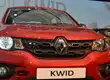 Renault Kwid hatchback launched at a starting price of Rs 2.56 lakh; to take on Alto & Eon