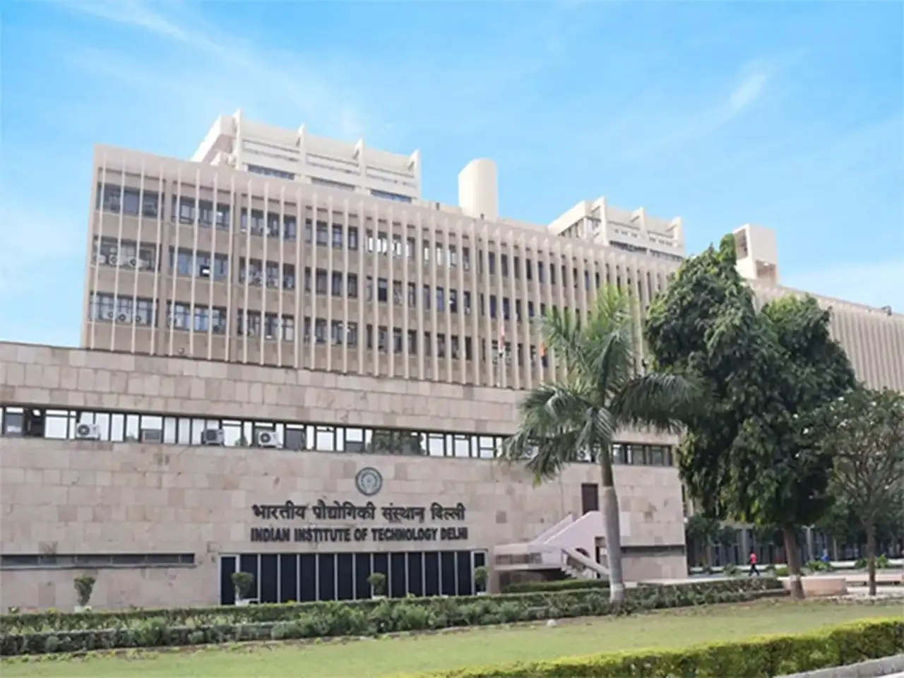 IITs reach for global stature amid endowment crunch