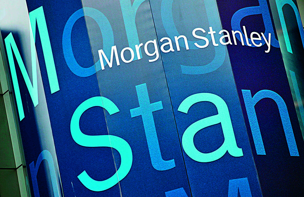 Morgan Stanley Asia job cuts include key China bankers, 6 MDs