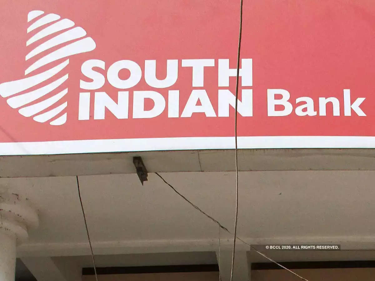 Die south. Логотип South indian банк. Union Bank India.