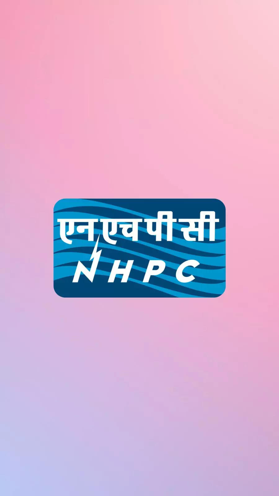 NHPC Junior Engineer cancelled | NHPC JE Recruitment 2021 Junior Engineer |  NHPC JE 2021 latest news - YouTube