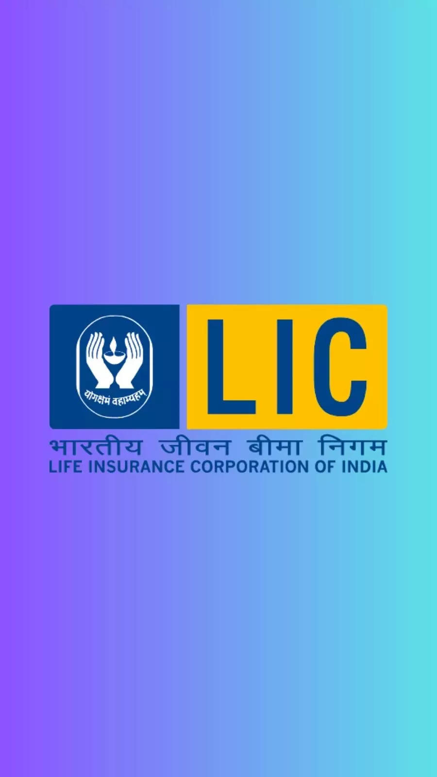 LIC Syllabus 2024 Released @ licindia.in Download the Syllabus for  Assistant Administrative Officers - 30 Jan 2024 - News