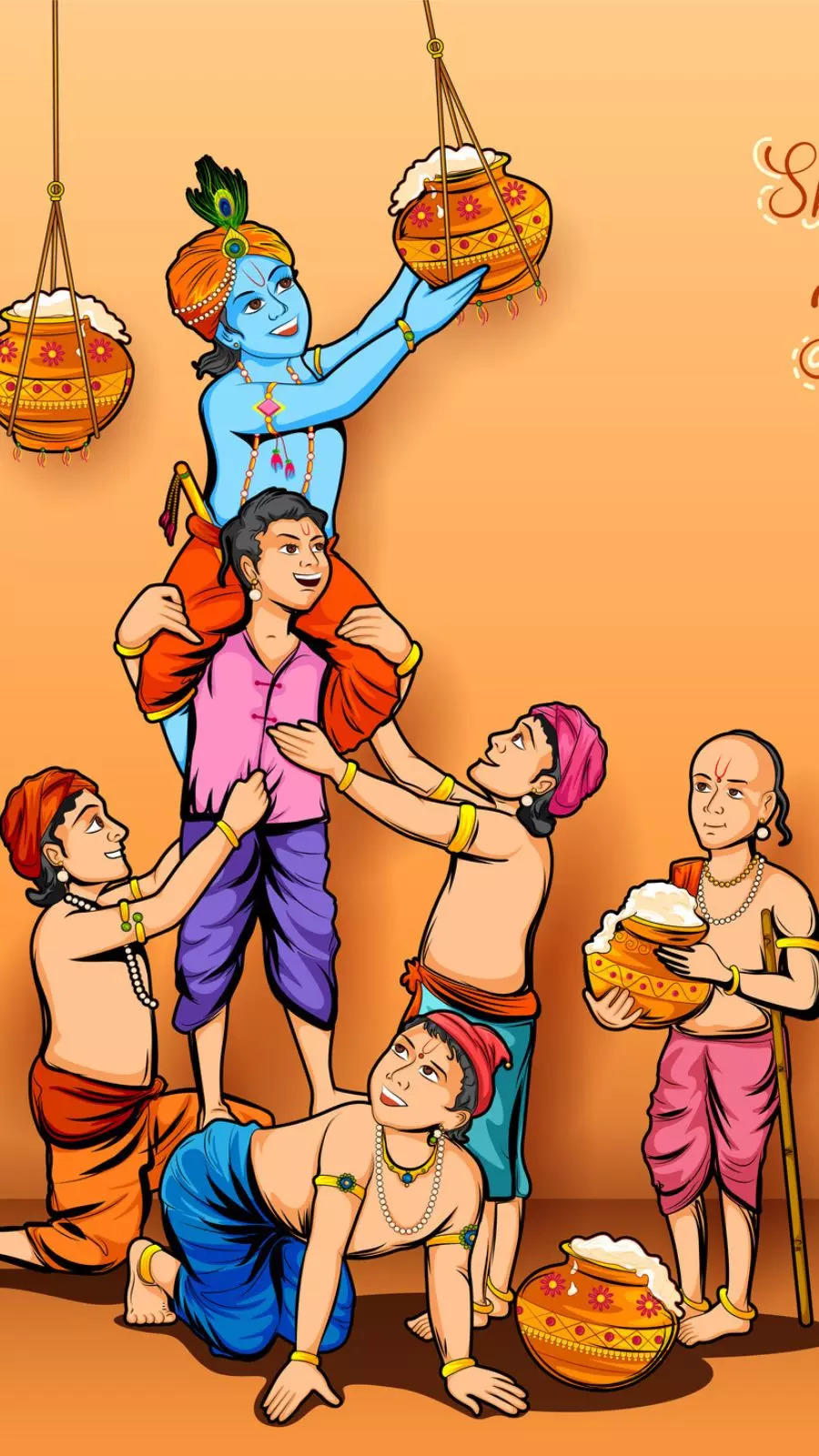 Krishna Dahi Handi PNG Picture, Shri Krishna Janmashtami Dahi Handi Or  Bansuri Design, Krishna Janmashtami, Happy Janmashtami, Janmashtami PNG  Image For Free Download