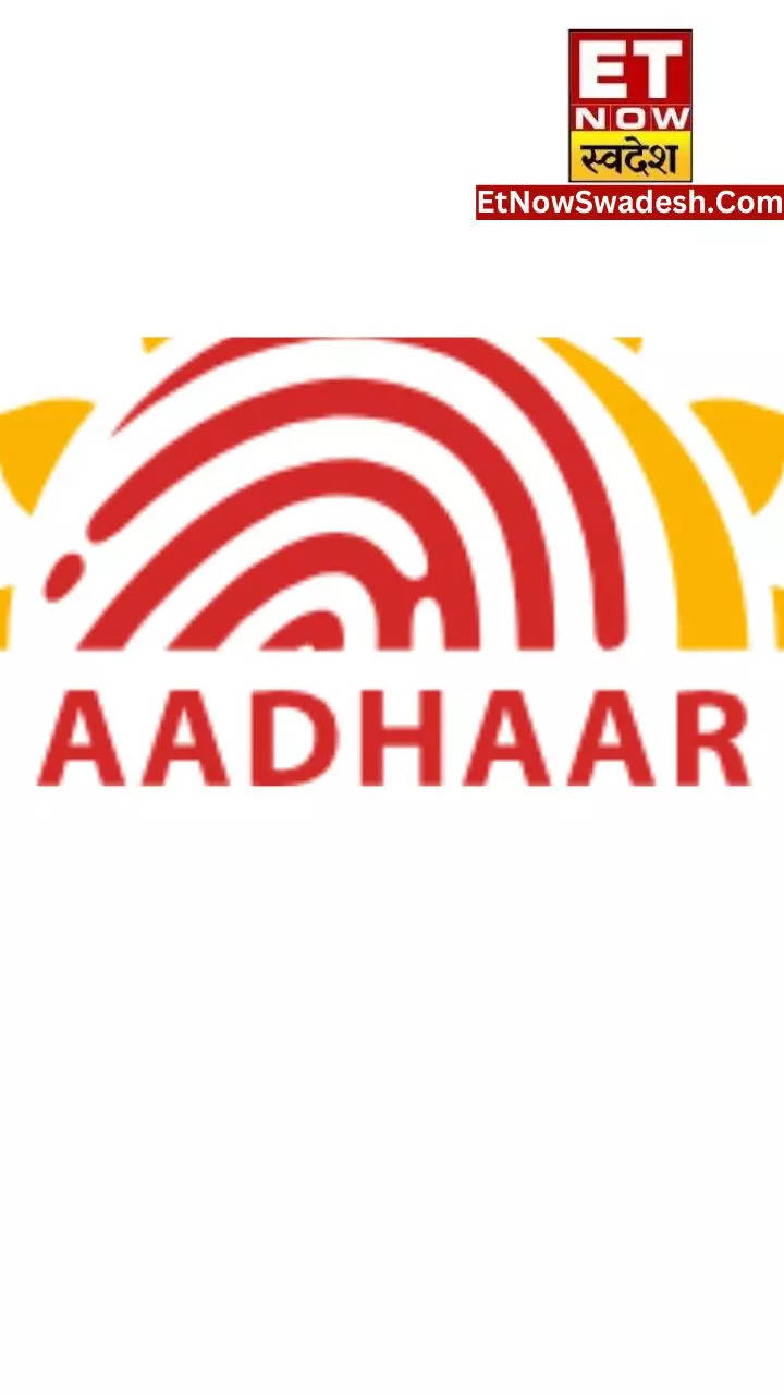 Order Aadhar Card Software For All Id Card Printers Online From  HI-TECH,Mumbai