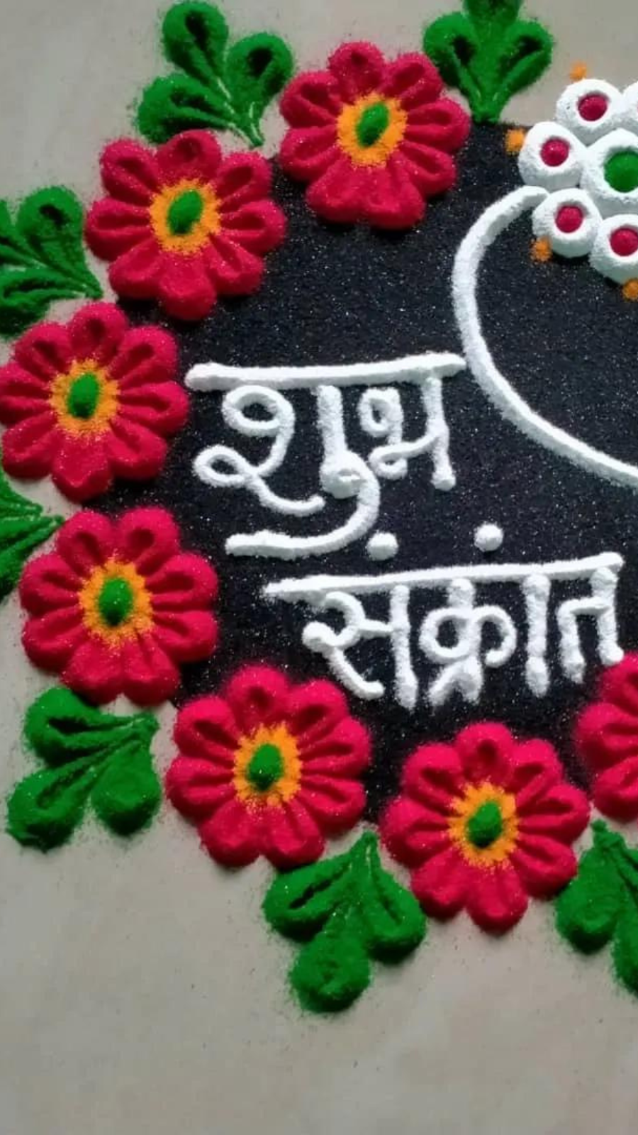 Deepavali Cake - CakeCentral.com