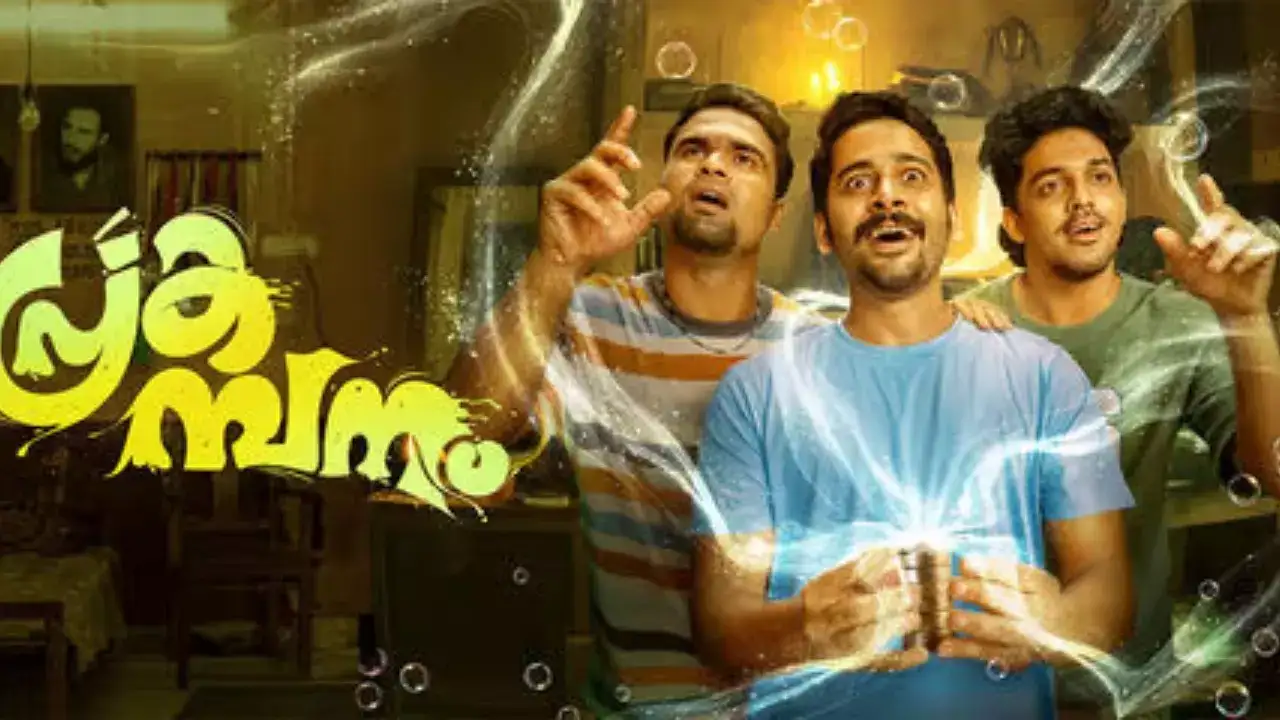 Prakambanam movie poster featuring Ganapathi, Sagar Surya, and Al Ameen in a comedic horror setup