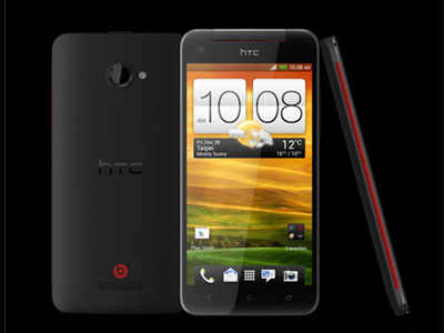 HTC Butterfly: India's most expensive Android phone