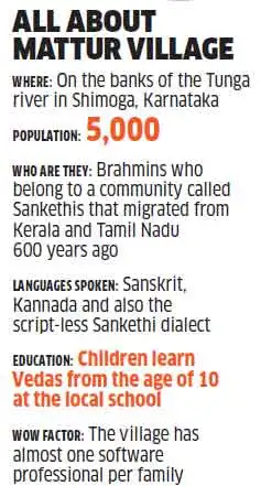 sanskrit essays in sanskrit language about india sanskrit essays in sanskrit language about india