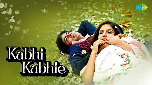 Amitabh Bachchan gets nostalgic as 'Kabhie Kabhie' clocks 40 years Amitabh Bachchan gets nostalgic as 'Kabhie Kabhie' clocks 40 years
