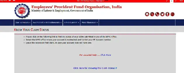 How to know your PF claim status