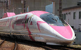 Hello Kitty bullet train debuts this week