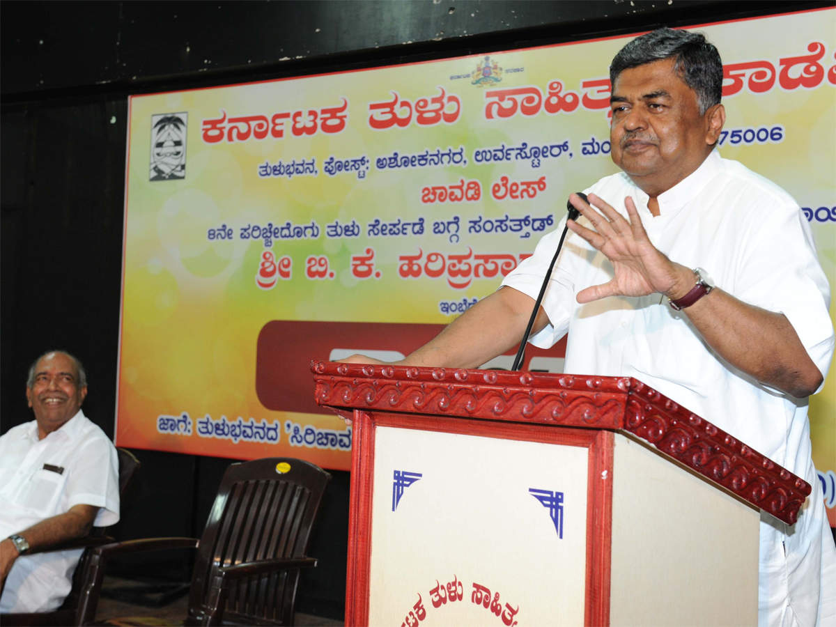 BK Hariprasad faces BJP Ire for anti-Amit Shah remarks