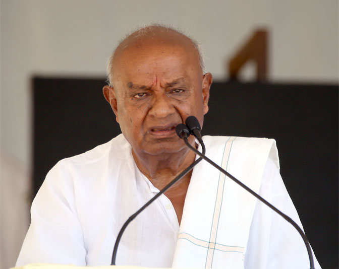 H. D. Devegowda: H. D. Devegowda JD(S) from TUMKUR in Lok ...