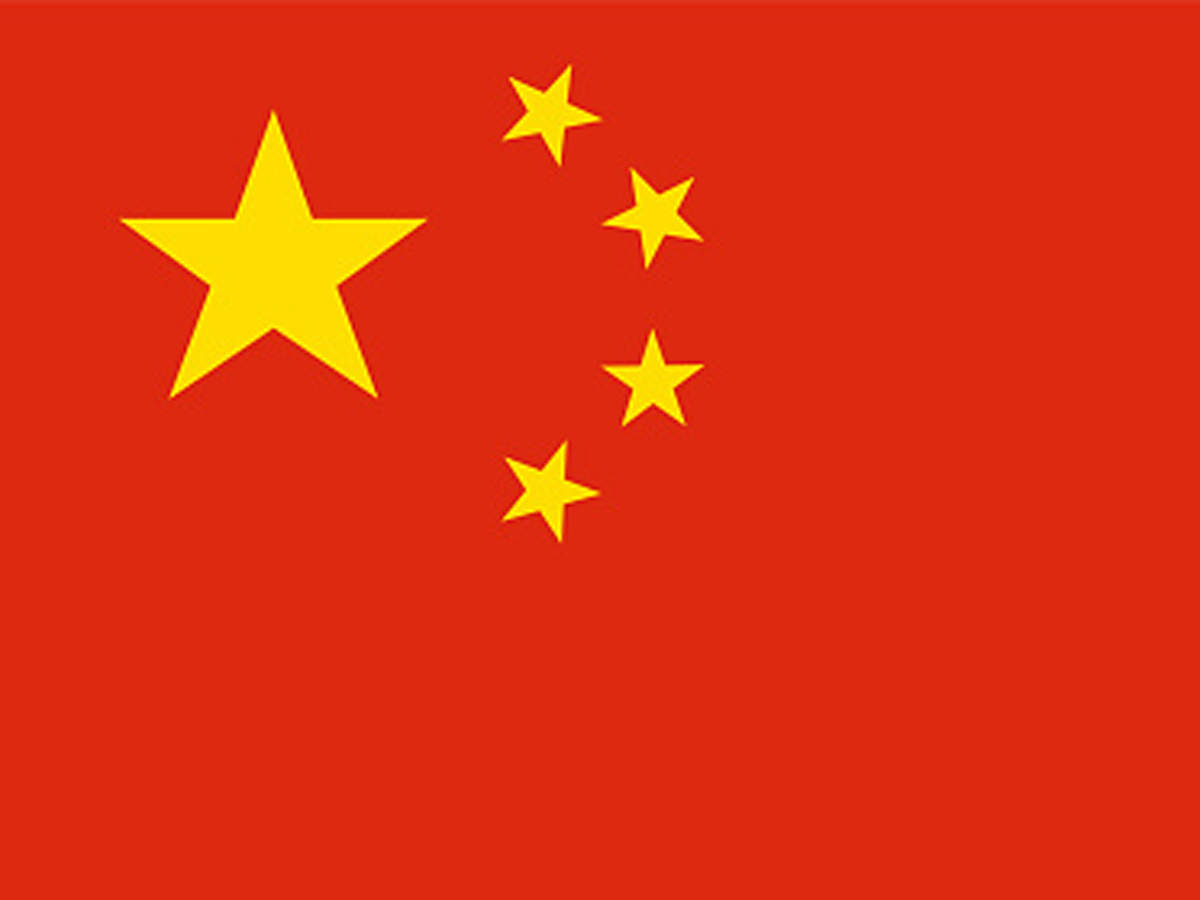 китай флаг стим фото 74