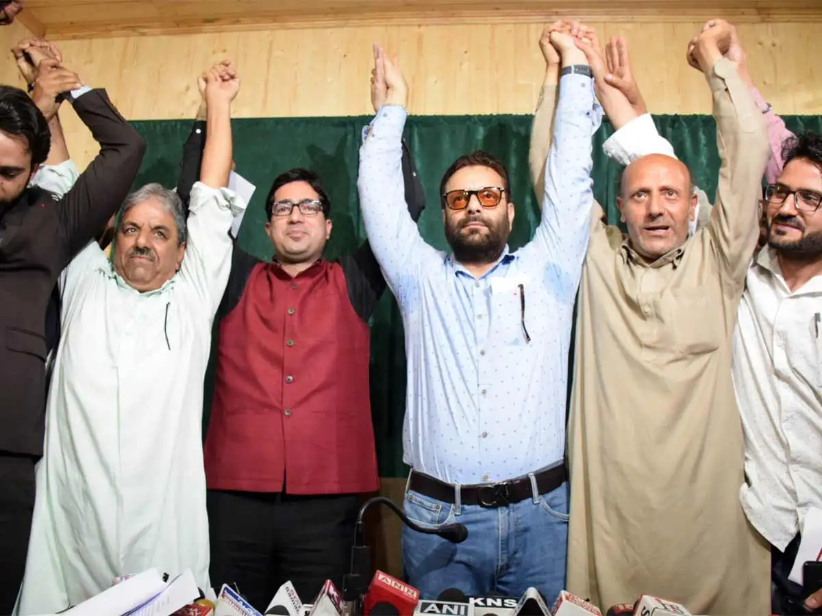 People's United Front: Another agenda