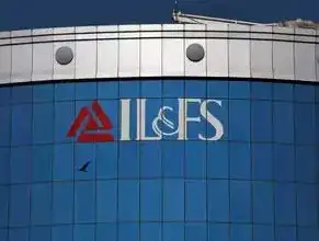 IL&FS case: Court extends custody