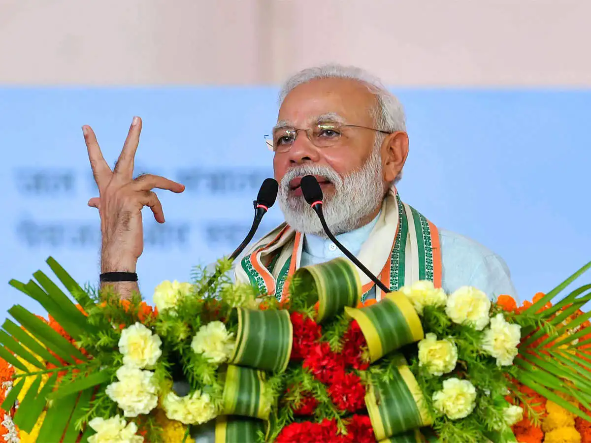 Modi inaugurates multi-modal cargo terminal
