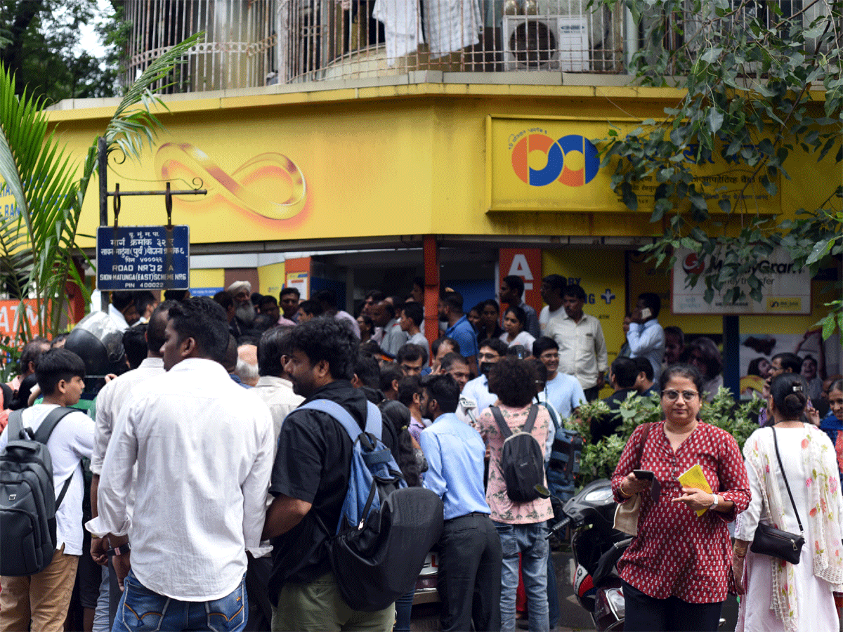 Bank scam: conducts search Rajneet