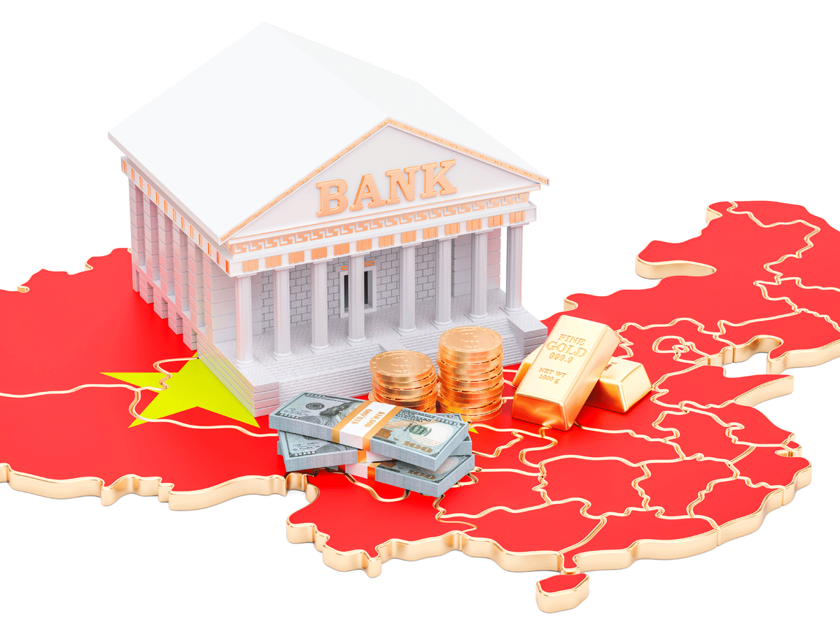 Экономическая организация китая. Финансовая система Китая. Китайская банковская система. Банковская система Китая. Денежно-кредитная система Китая.