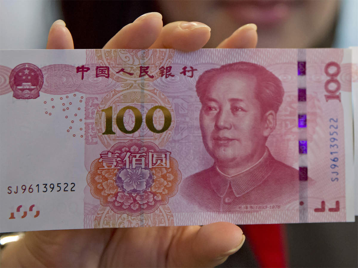 China's central bank tries to stop surge in currency's value