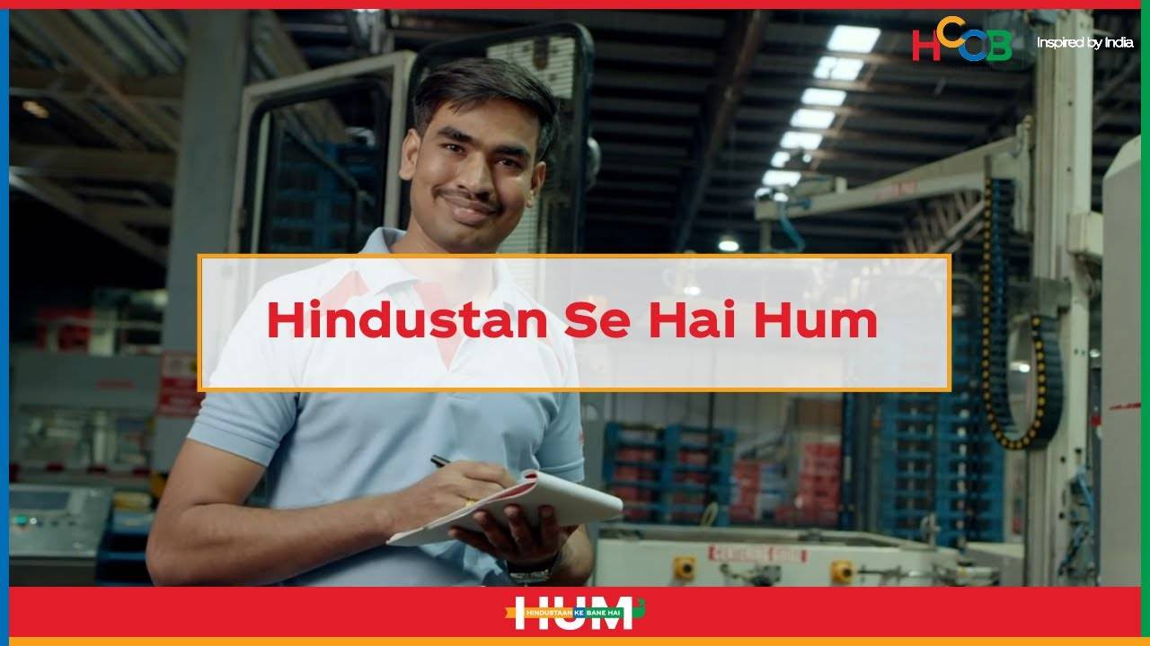 Hindustan Se Hai Hum | HCCB Anthem in English