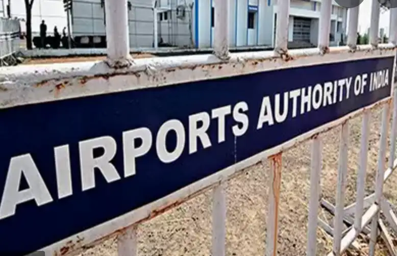 NBCC to offer independent engineering services to aviation sector