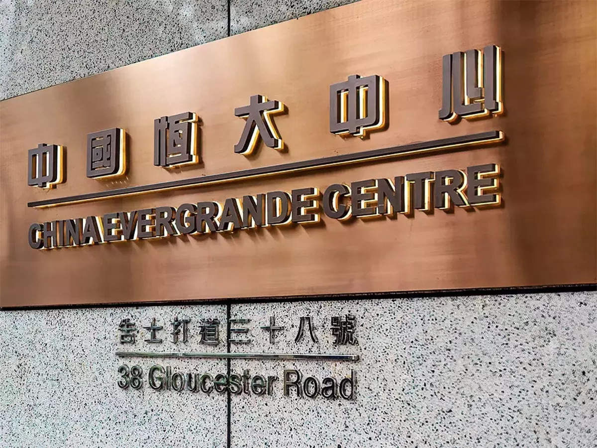 Cash-strapped Evergrande Group to sell $1.5 billion stake in Shengjing Bank to state firm