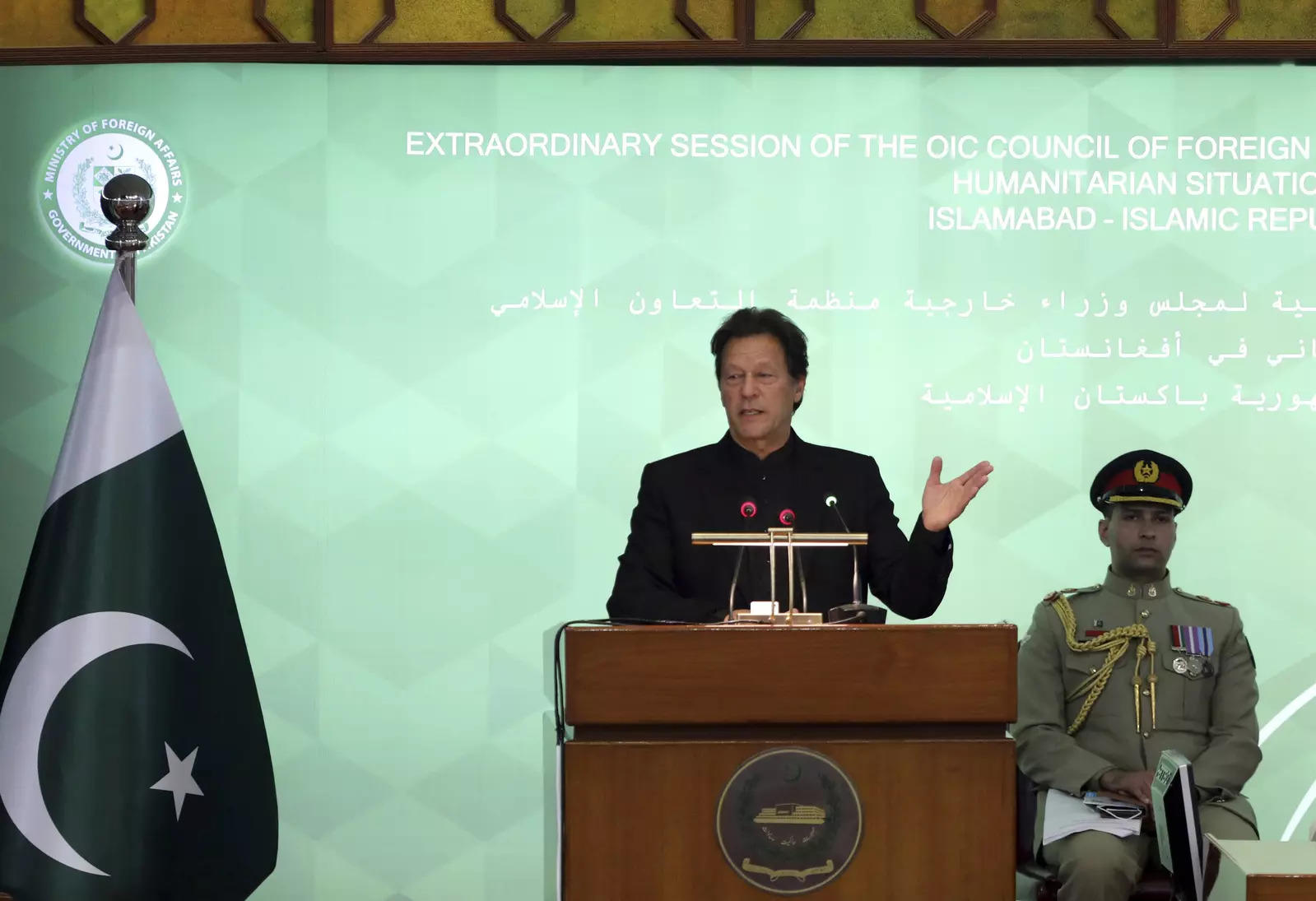 Afghanistan will become 'biggest man-made crisis' if world fails to act, Pakistan PM Imran warns at OIC Summit
