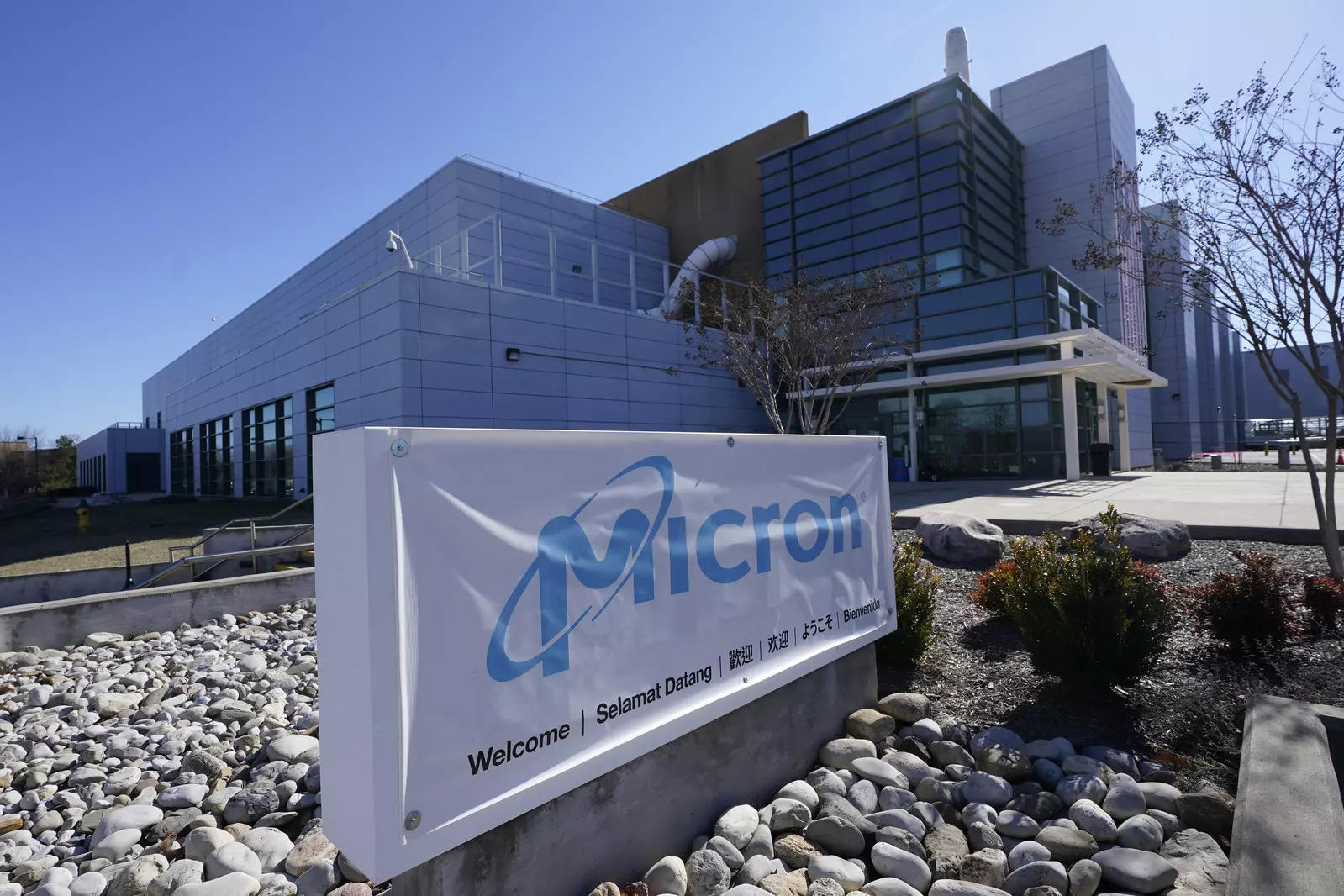 Micron to hire over 1,800 engineers in three years