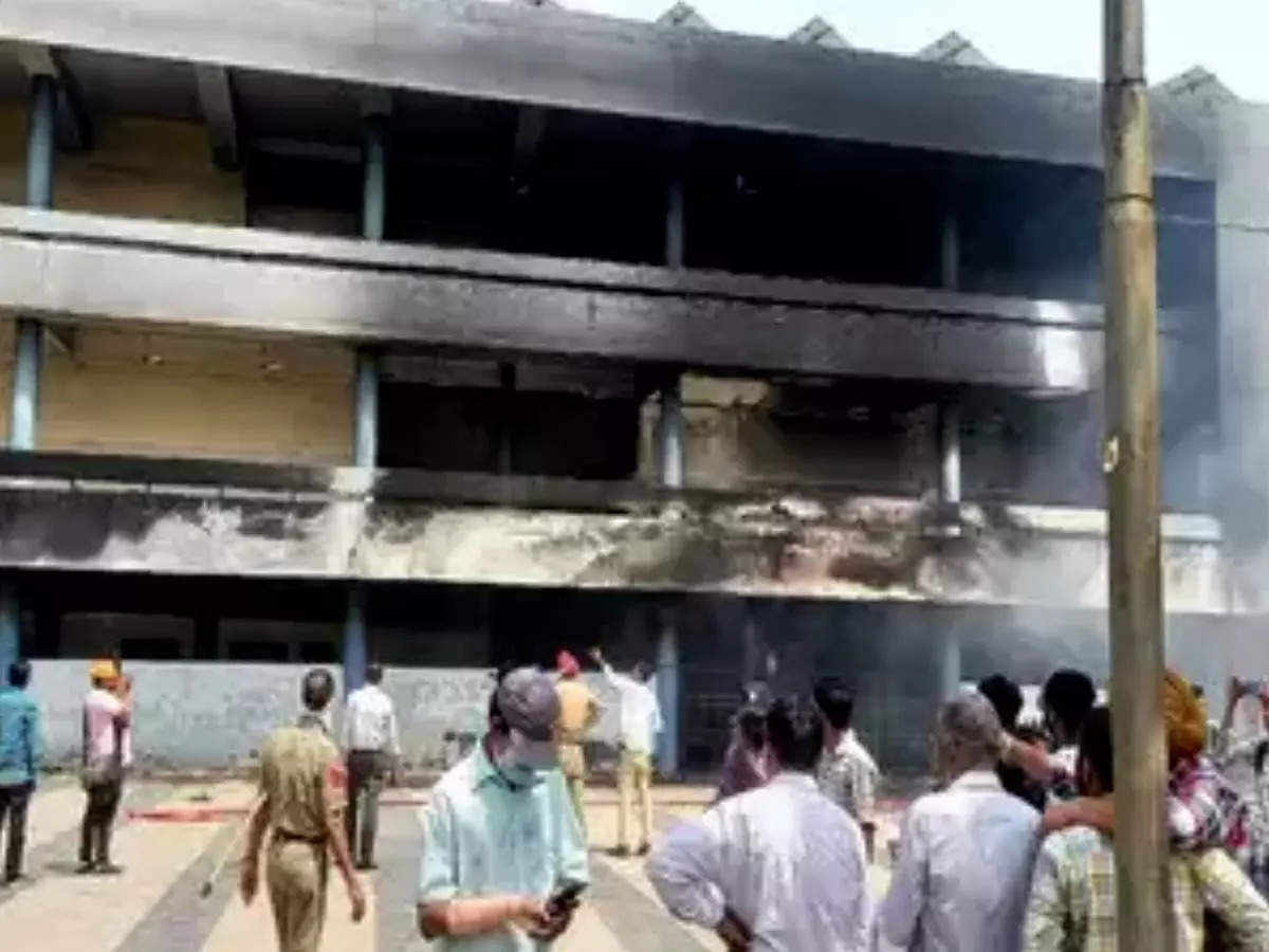 Punjab: Fire broke out in the Guru Nanak Dev Hospital in Amritsar