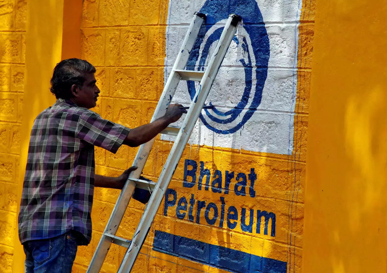 Bharat Petroleum Corporation: Short term sideways