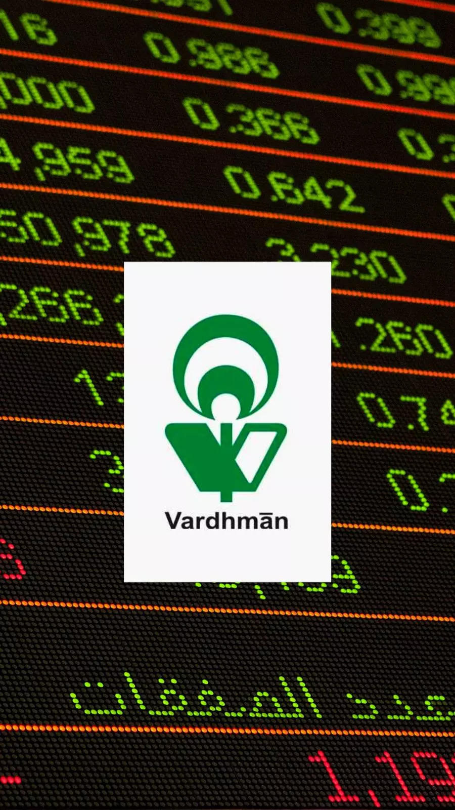 Vardhman Textiles Q1 PAT up at Rs 78.7 crore - The Economic Times Video |  ET Now