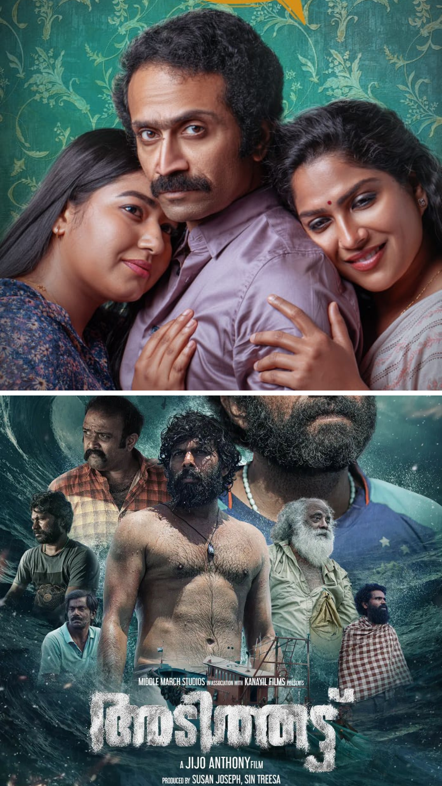 Latest Malayalam, Tamil, Telugu OTT Releases To Watch This Week