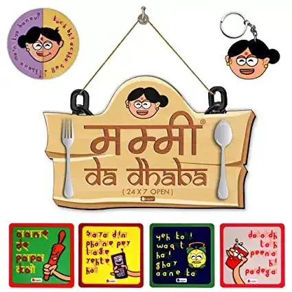 Image for IndigiftsWallHangingforMothers