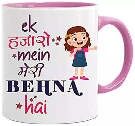 Rakhi Gift For Sister: If You Want To Give Something Unique To Your Sister  On Raksha Bandhan, Then Gift These Things Which Come In Your Budget - Rakhi  Gift For Sister: रक्षाबंधन