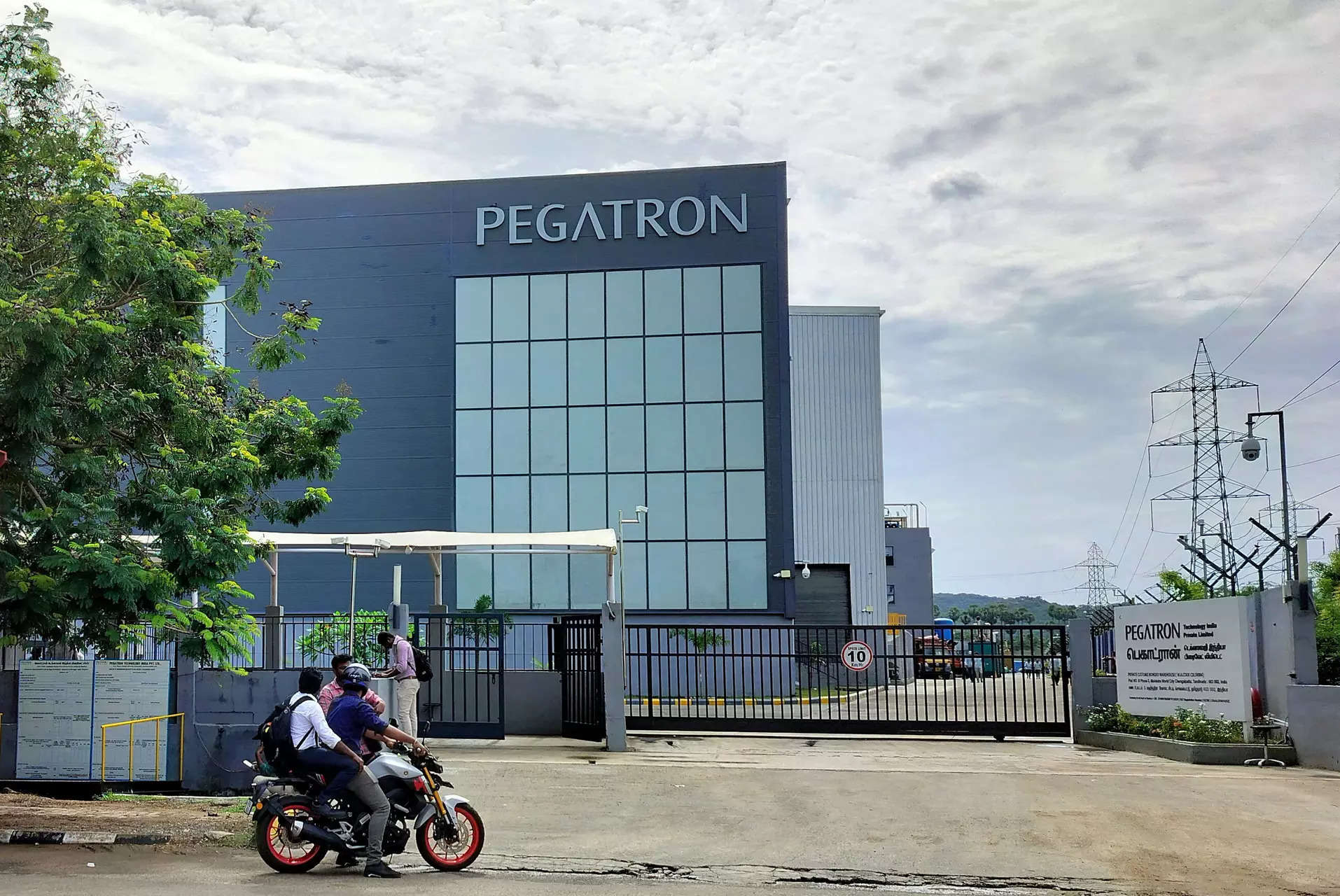 Fire at Pegatron's Chennai facility traced to workers' failure to turn off switch 