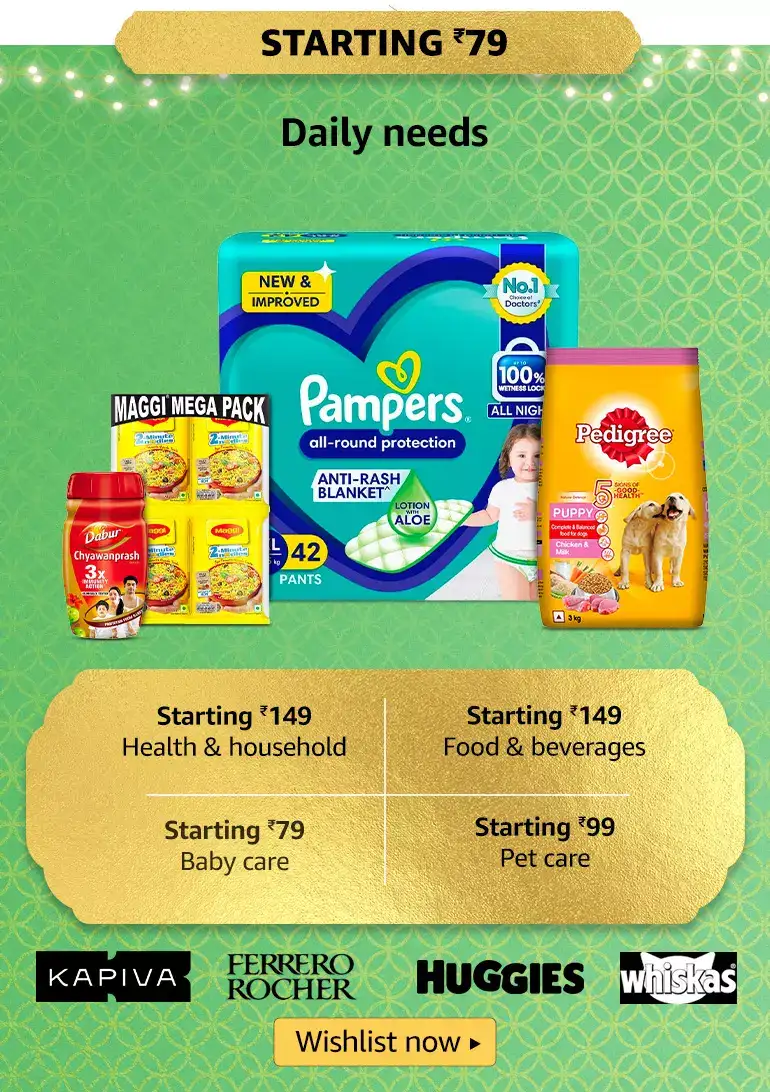 Image for Dailyneedsstarting%4079