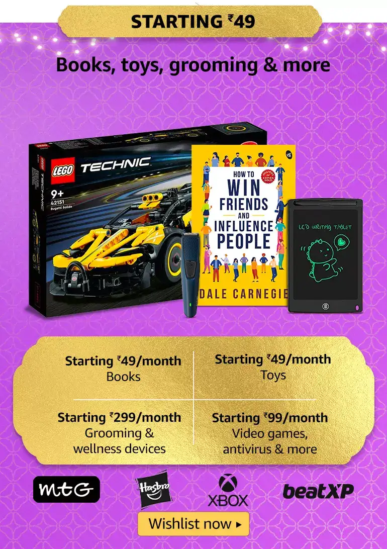 Image for Books%2CToysGroomingandmorestarting%4049