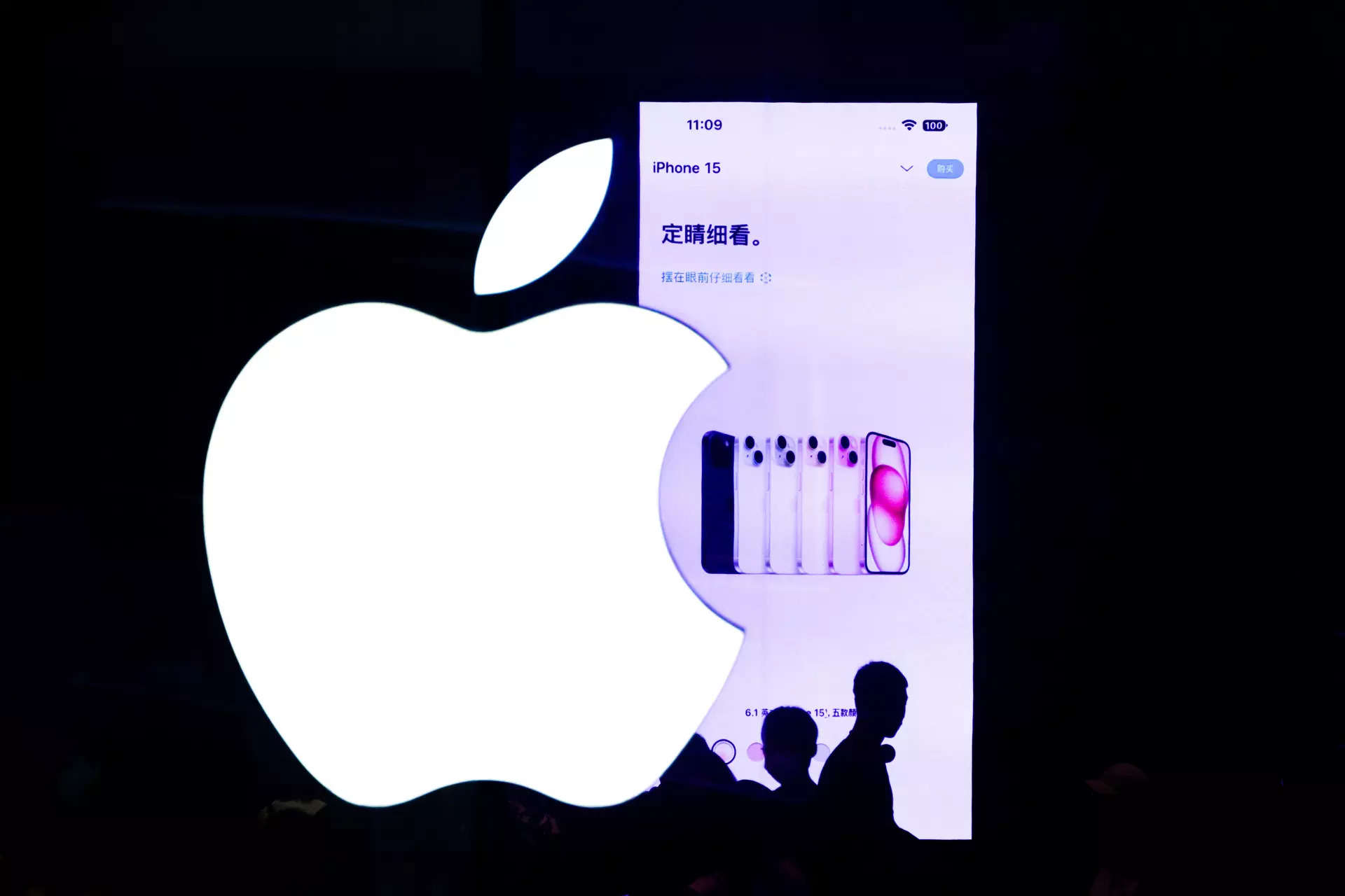 Apple enforces new check on apps in China as Beijing tightens oversight 