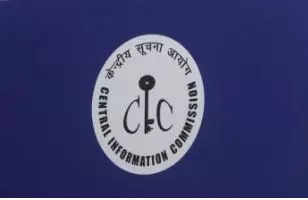 76 applications received for post of chief information commissioner 