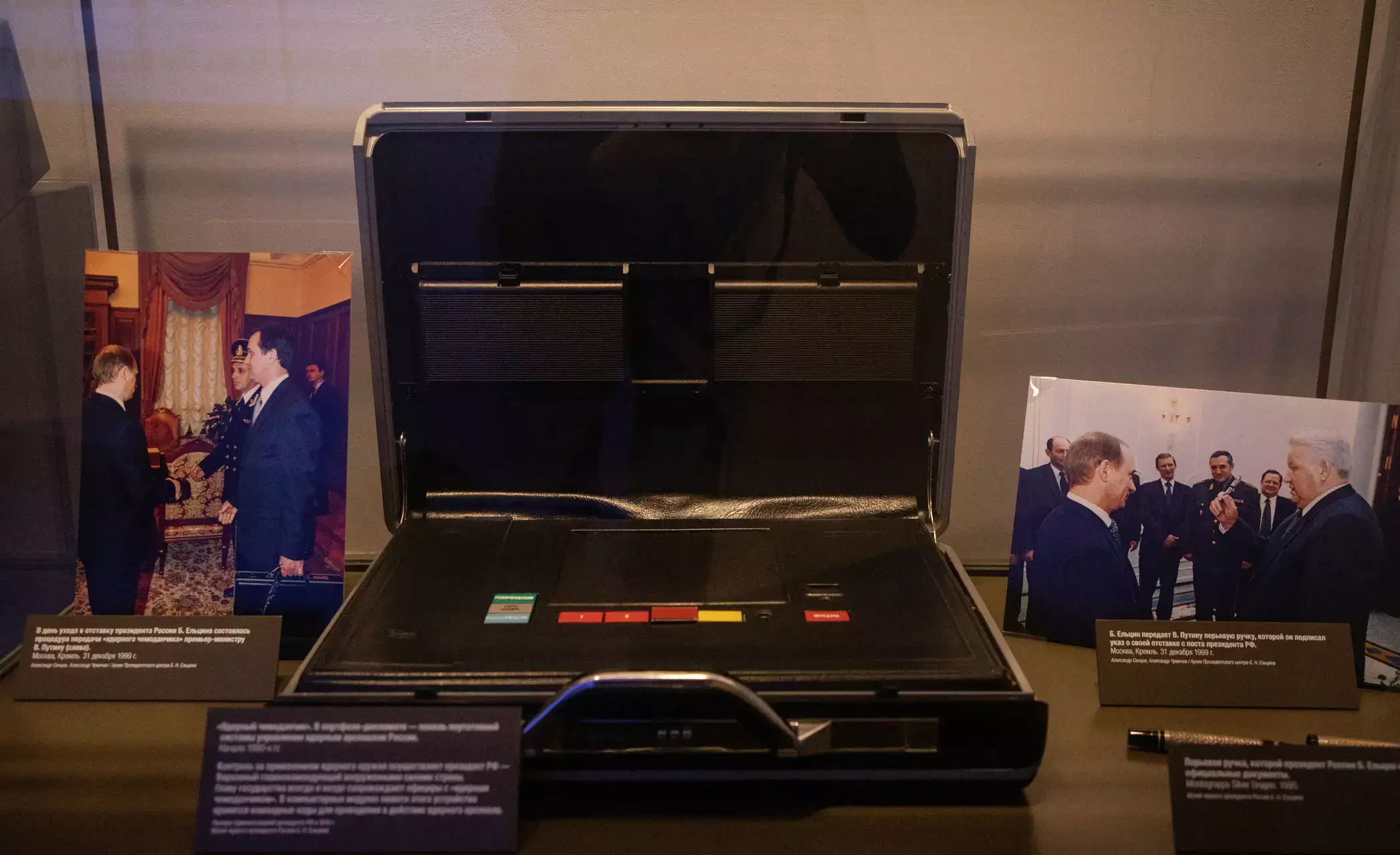 putin nuclear briefcase Putin seen in China with the Nuclear Briefcase