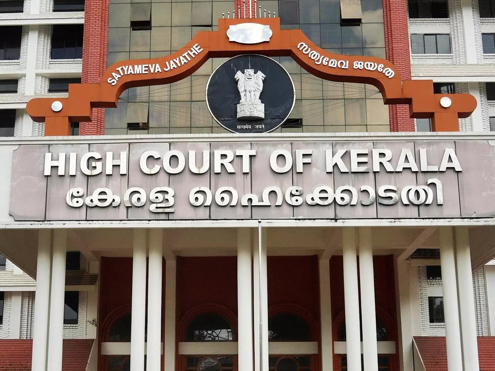 Kerala HC ruling may bring relief to cos in GST litigation 