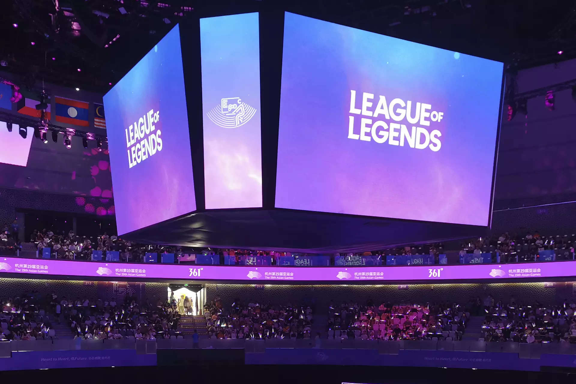 League of Legends World Championship 2023: Check time, matches and other details here 