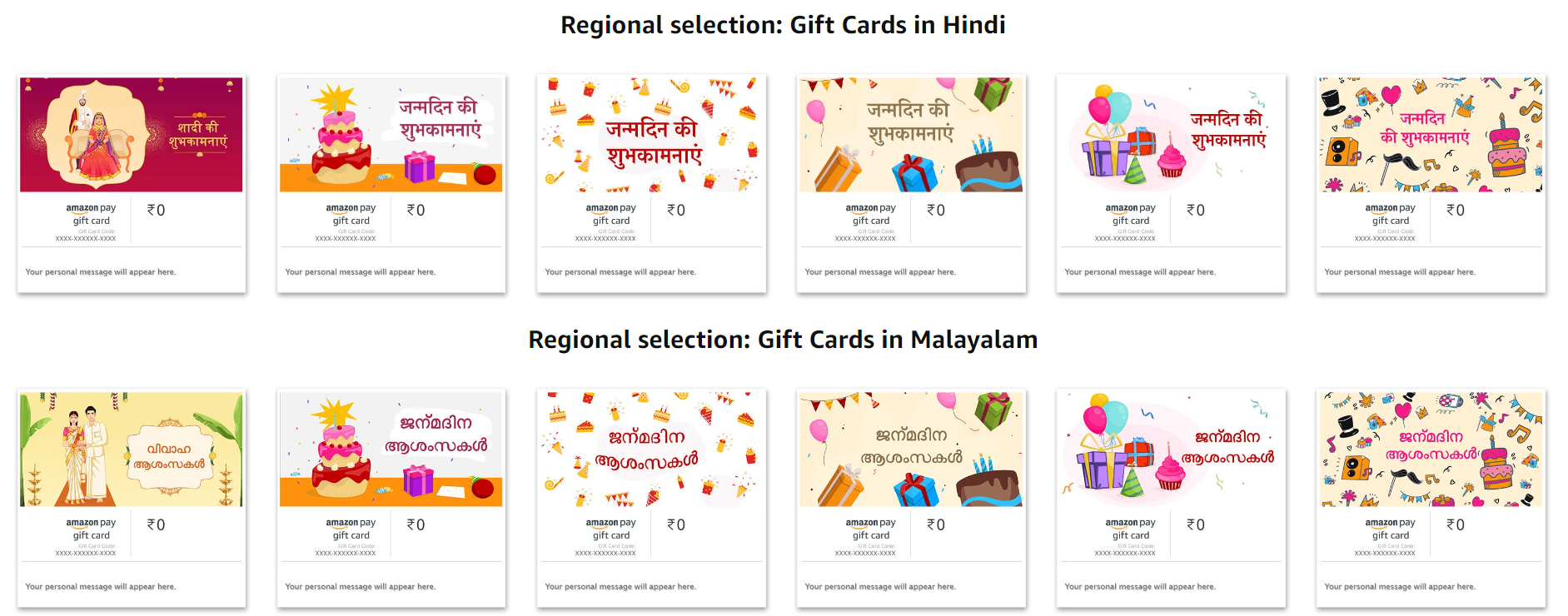 Send Digital Gift Cards and Online Vouchers