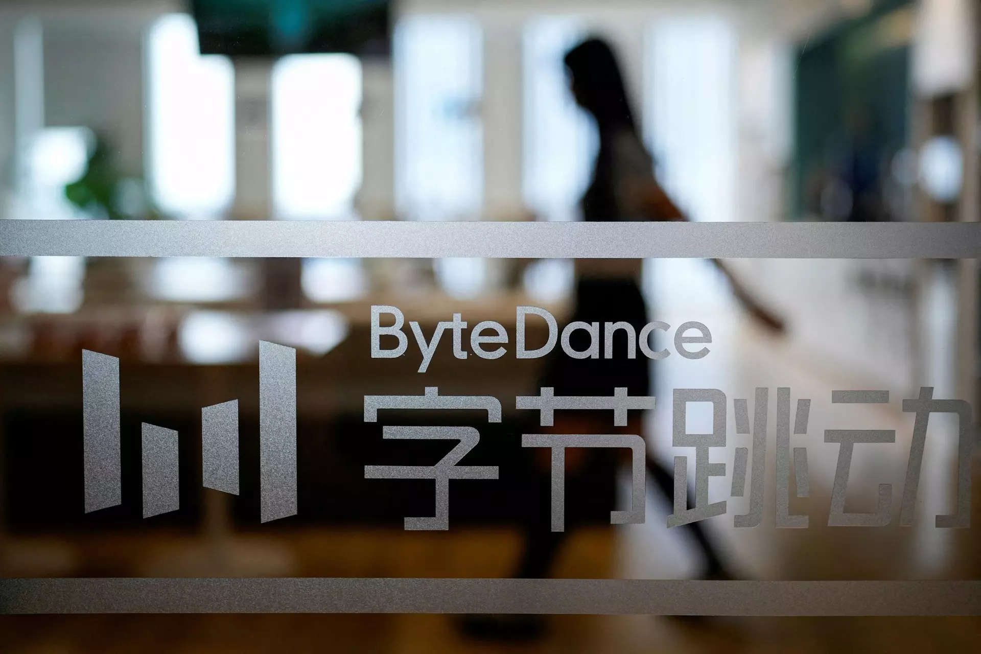 China's Bytedance eyes sale of gaming unit Moonton, speaking to potential buyers 