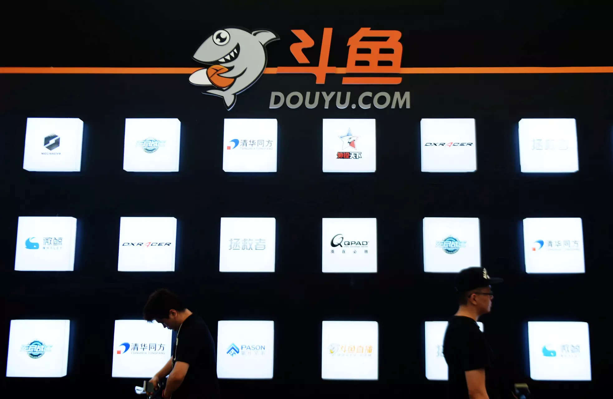 Live-streaming platform DouYu forms committee to manage operations after CEO's arrest 